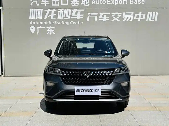 Wuling Xingchi 2023 — фото 2 из 11
