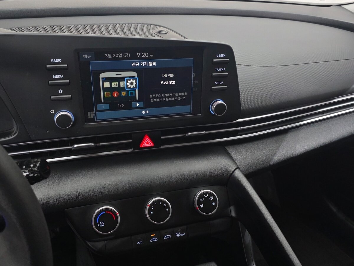 Hyundai Avante 2022 — фото 13 из 18