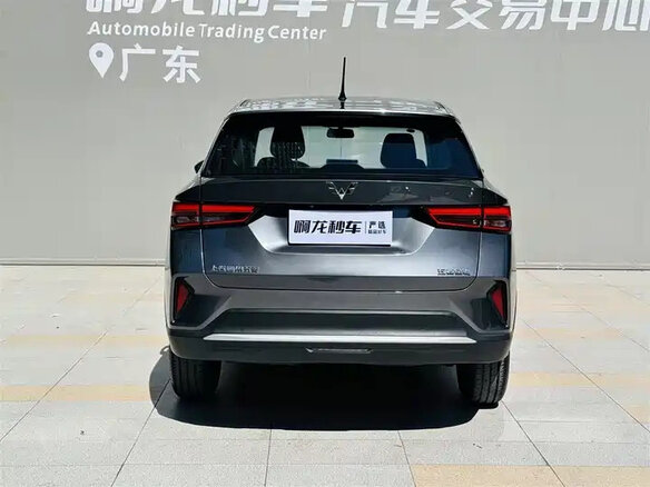 Wuling Xingchi 2023 — фото 5 из 11