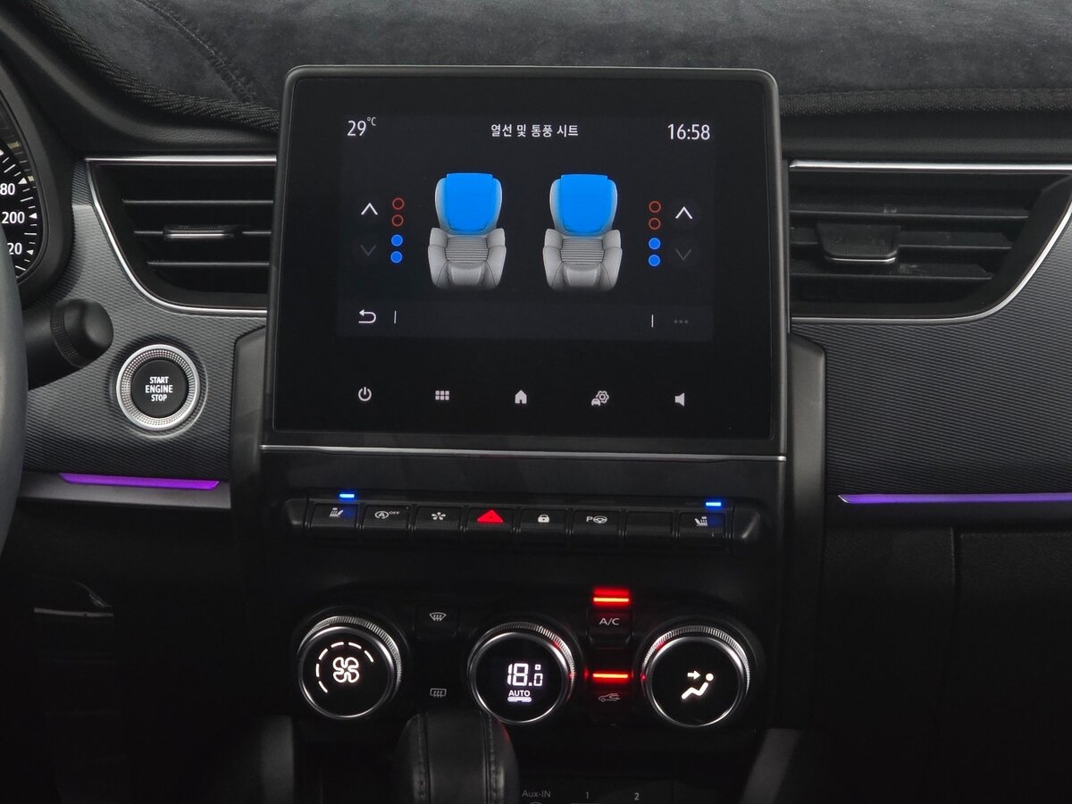 Renault Samsung XM3 2022 — фото 13 из 19