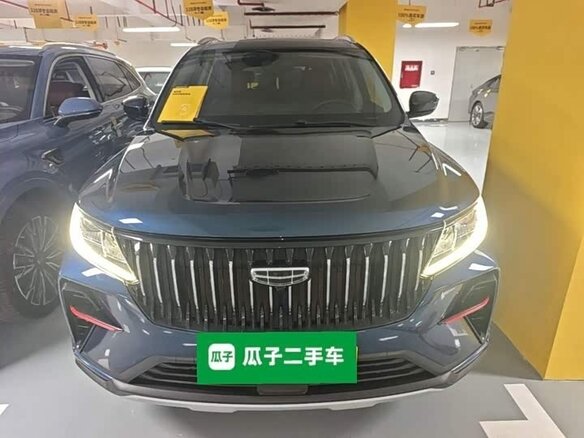 Geely Vision X6 Pro 2022 — фото 2 из 15