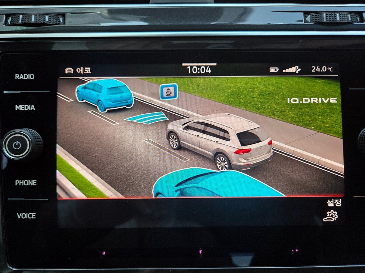 Volkswagen Tiguan 2023 — фото 10 из 11