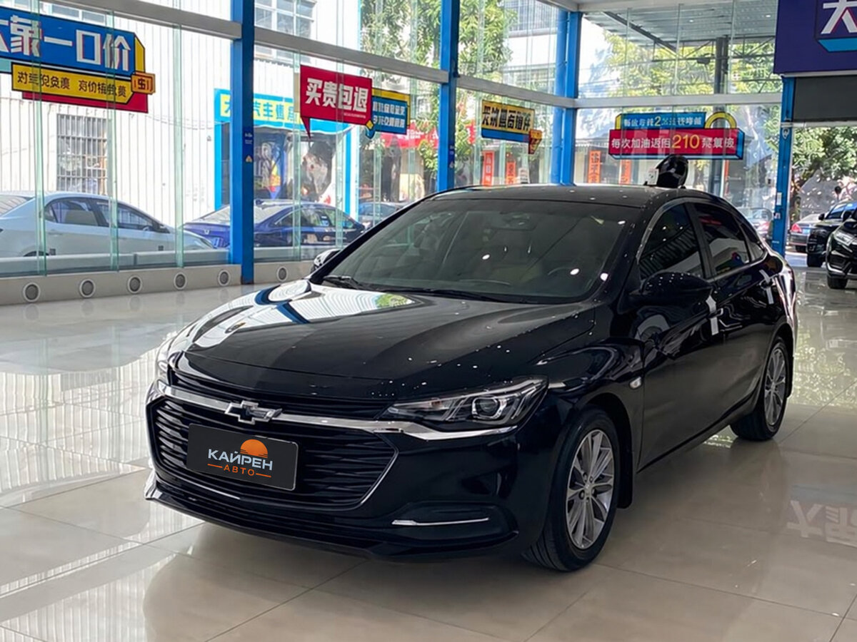 Chevrolet Monza 2022 — фото 1 из 15