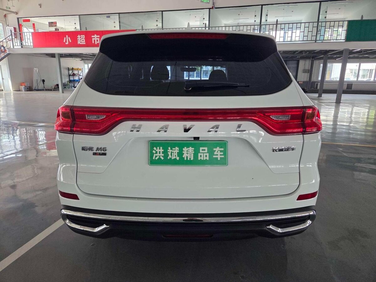 Haval M6 2023 — фото 5 из 8
