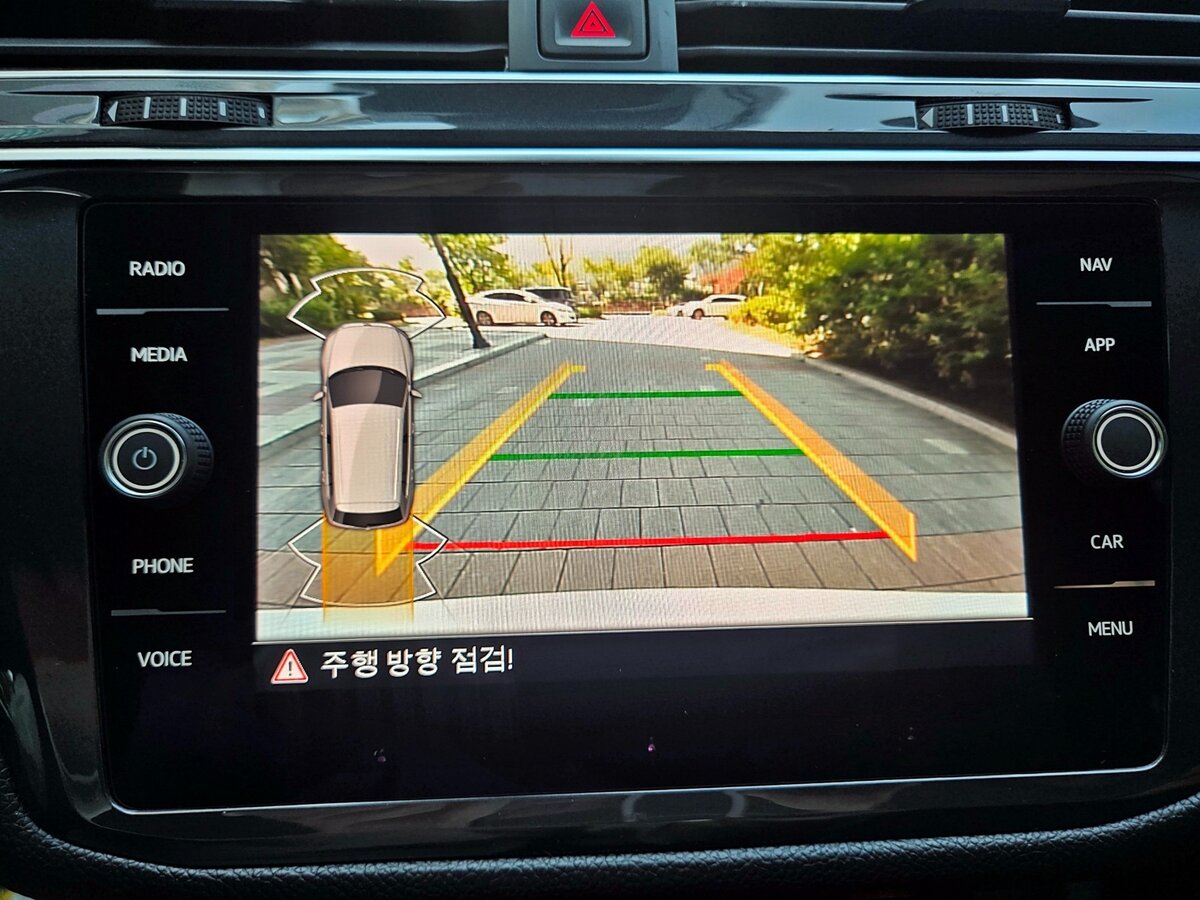 Volkswagen Tiguan 2023 — фото 9 из 11